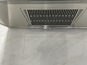华帝【TOP烟机101】家用欧式顶吸抽油烟机【推荐搭配71B灶】21风量大吸力免清洗以旧换新 实拍图