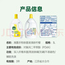 滴露（Dettol）衣物除菌液 消毒液 柠檬3L 99.9%杀菌除螨内衣儿童衣物可配洗衣液 实拍图