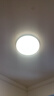 欧普照明（OPPLE）护眼吸顶灯客厅大灯可调色高显指LED照明简约灯具灯饰套餐5包安装 实拍图