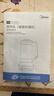 美的（Midea）变频轻音系列破壁机 1.75L家用全自动免煮免手洗豆浆机 多肽古法浓浆刀盘可拆榨汁机 国家补贴FC03 实拍图