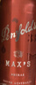 奔富（Penfolds）麦克斯西拉/设拉子干红葡萄酒750ml*1支 原瓶进口木塞【澳版】 实拍图