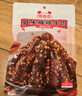 蜀道香  真味牛肉干 香辣味100g 独立袋装 特产零食 肉干肉脯 0添加淀粉 实拍图
