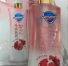 舒肤佳净透沐浴露红石榴香570g含果酸持久留香新旧包装随机【京东金榜】 实拍图
