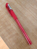 斑马牌（ZEBRA）【热门商品】中性笔 0.5mm子弹头签字笔 学生标记笔走珠水性笔 C-JJ100 JELL-BE 红色 单支装 实拍图