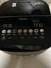 美的（Midea）高端电饭煲赤炎臻香系列 家用上下IH双热源10年不沾航天级健康涂层钛金鼎釜APP智能电饭锅线下同款 4L 【九曲焖香】上下双IH-彩屏 钛金鼎釜 实拍图