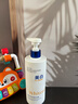 维特丝美白沐浴露烟酰胺持久留香72小时香体男女士保湿亮肤控油滋润乳液 实拍图