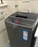 统帅（Leader）海尔出品 波轮洗衣机 全自动家用迷你洗衣机 7公斤小型 京东自营以旧换新家电补贴 @B70M10BTD1 实拍图