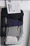 浪莎男士内裤男纯棉10A抗菌平角裤透气中腰男式四角裤男生裤头4条装 实拍图