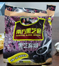 南方黑芝麻黑芝麻糊1000g/袋 营养早餐丨膳食纤维丨入口醇香丨零食丨食品 实拍图