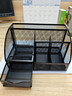 晨光（M&G）创意金属网纹办公笔筒 多功能七格办公桌面收纳盒摆件 办公用品 黑色ABT98487 实拍图