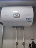 海尔出品统帅40升电热水器京东自营上门安装 2200W节能速热国家补贴15%一级能效家用储水式LEC4001H-X5 实拍图