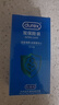 杜蕾斯（durex）持久避孕套 安全套 双保险装12只*2 物理持久 加厚 男女用套套 实拍图