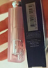 迪奥Dior魅惑变色润唇膏001粉红色48小时水润护唇情人节礼物 新年礼物 实拍图