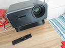 京东京造追光Ultra 1050CVIA流量度 高亮云台投影仪 激光TOF视觉对焦 家庭影院一体云台家用超清智能投影 实拍图
