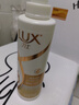 力士（LUX）玻尿酸赋活炫亮强韧洗发水400+160g 受损暗哑 胶原蛋白留香洗发露 实拍图