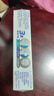 舒适达美白抗敏防蛀护龈成人牙膏330g含氟 新旧包装随机发 自营京东 实拍图