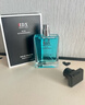 IDX蔚蓝古龙男士香水持久留香72小时木质淡香新年礼物送男友 实拍图