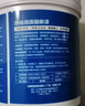 嘉宝莉补墙漆白色修补墙面翻新漆内墙去污遮盖净味速效内墙乳胶漆1kg 实拍图