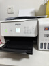 爱普生（EPSON）墨仓式L3266 微信打印/无线连接  AI学习打印机 家用打印 复印 扫描一体机 液晶屏  实拍图