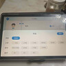 小天才酷盖【无需充值+礼包】学习机平板电脑二合一小学到高中课程同步全科护眼英语早教点读家教机娱乐办公 低配+正版软件 8+256GB 实拍图