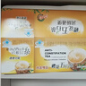 樱花西洋参通便润肠茶35袋 常润茶老人便秘肠清排便清肠五行茶 番泻叶 实拍图