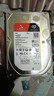 希捷（SEAGATE）NAS硬盘 8TB 256MB 机械硬盘 CMR垂直 静音低耗 数据恢复服务 3.5英寸 希捷酷狼 ST8000VN004 实拍图