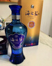 洋河 蓝色经典 海之蓝 42度 480ml 单瓶装 绵柔浓香型白酒 实拍图