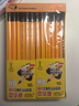 中华【热门商品】6700+升级版HB学生练字粗杆大三角铅笔/笔芯加粗/矫正握姿沾顶易抓握48支/盒赠卷笔刀 实拍图
