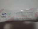 麦德氏IN 猫咪0乳糖绵羊奶粉200g宠物幼猫羊奶粉99.5%乳源乳铁蛋白 实拍图