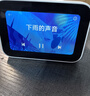 小米（MI）Xiaomi智能家庭屏8云台版 智能音箱摄像一体机 蓝牙音响远程看护 老人礼物 小爱大模型 实拍图