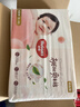 好奇（Huggies）铂金装小桃裤纸尿裤XL96片(12-17kg)加大号尿不湿透【透爽散热】 实拍图