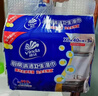 维达（Vinda）厨房湿巾 40片*3包 超大加厚尺寸 厨房湿巾去油污 厨房用纸 实拍图