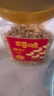 百草味轻海盐味腰果仁1kg 罐装每日坚果炒货干果休闲零食量贩送礼团购 实拍图