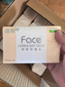 洁柔抽纸 粉Face柔韧3层120抽*24包  可湿水 原生木浆面巾纸 整箱纸巾 实拍图