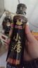 金龙鱼小磨香油 220ml【一级】传统水代法 凉拌 调味 烹饪 火锅 调味油 实拍图