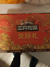 三只松鼠坚果炒货零食大礼包每日坚果果干春节年货节日送礼礼盒整箱团购 【龙跃款/共8件】含3坚果3零食炒货2坚果乳 实拍图