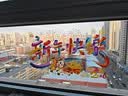 阿克苏苹果新疆阿克苏冰糖心苹果新鲜时令水果礼盒红富士丑苹果 10斤 一级果80-95mm净重8.5斤以上 实拍图