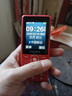 飞利浦（PHILIPS）E536 老年人手机4G全网通新款老年机超长待机大字体大声音中小学生老人专用备用按键功能机 绚丽红 实拍图