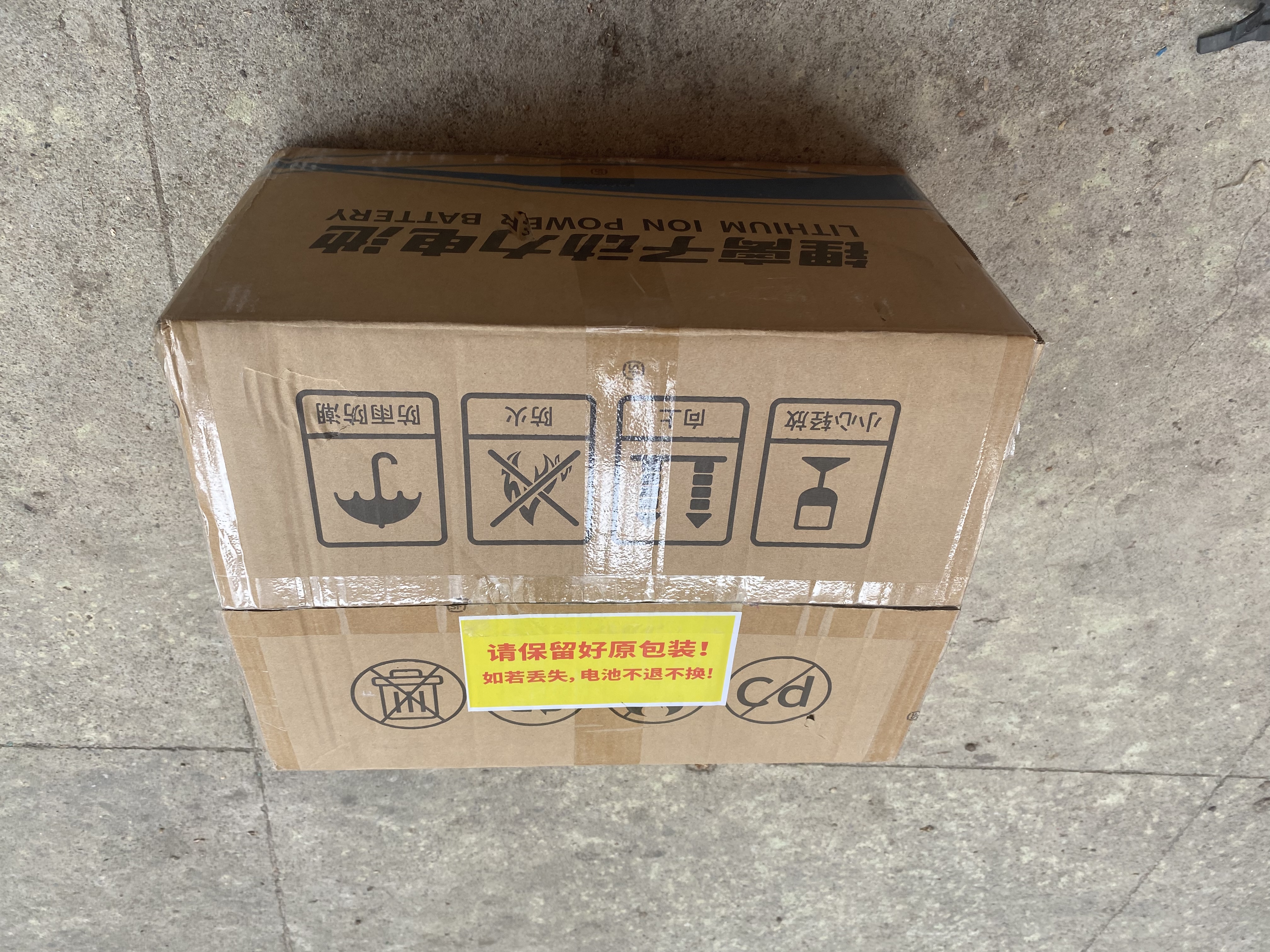 驴侠电动车锂电池电瓶蓄电池二三轮车48v60v72v磷酸铁锂三元电动摩托 52V35Ah 比亚迪铁锂 70-90公里 (适配48V电摩) 立式 实拍图