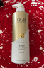 OLAY玉兰油精华沐浴露添加烟酰胺 透光500g+柔滑500g  男女士通用 实拍图