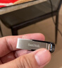 闪迪（SanDisk）64GB U盘 CZ73 安全加密 数据恢复 学习电脑办公投标 小巧便携 车载 大容量金属优盘 实拍图