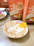 粮源阁黄油手抓饼 0起酥油儿童手抓饼 椰香口味 懒人早餐 100克*20片/盒 实拍图