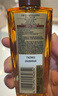 欧莱雅奇焕润发护发精油100ml(小棕瓶 适合干枯沙发 免洗 柔顺 防分叉) 实拍图