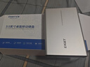 忆捷（EAGET）4TB 移动硬盘桌面式存储Type-C3.1高速大容量存储 3.5英寸 实拍图