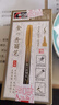 金万年12支大楷 金色可加墨秀丽笔毛笔写春联练字笔请帖签名笔抄经软硬笔 G-09401 实拍图