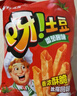 好丽友（ORION）呀土豆番茄酱味五连包共350g 休闲零食薯条膨化食品解馋小吃年货 实拍图