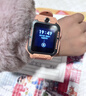 小天才儿童电话手表Z6Pro星云粉防水GPS定位 学生儿童智能手表4G视频拍照双摄男女表 实拍图