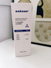 sakose凡士林金盏花止痒润肤乳500g秋冬保湿舒缓温和防干燥皮肤痒身体乳 实拍图