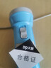 久量（DP）手电筒 强光充电家用LED迷你便携式起夜小手电远射小型应急灯随身 1511推荐款【灰蓝】 实拍图