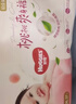 好奇（Huggies）铂金装小桃裤拉拉裤箱装XXXL64片尿不湿【透爽散热】 实拍图